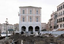 Findings in the Campo della Pescheria